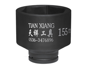 重型液壓、扭矩力套筒