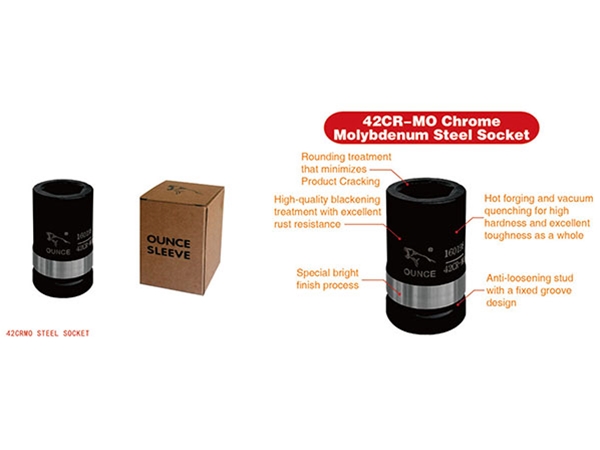 42CRMO STEEL SOCKET