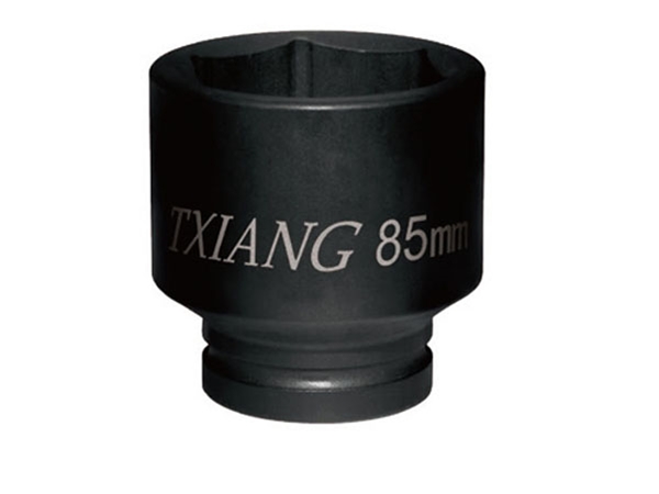 變徑接頭套筒套裝